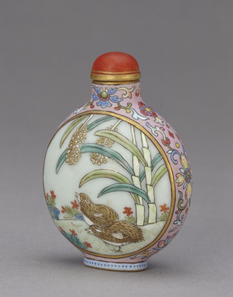 图片[1]-Pink color snuff bottle-China Archive